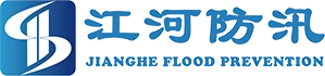 Changshu Jianghe plūdu novēršanas produktu CO., Ltd.